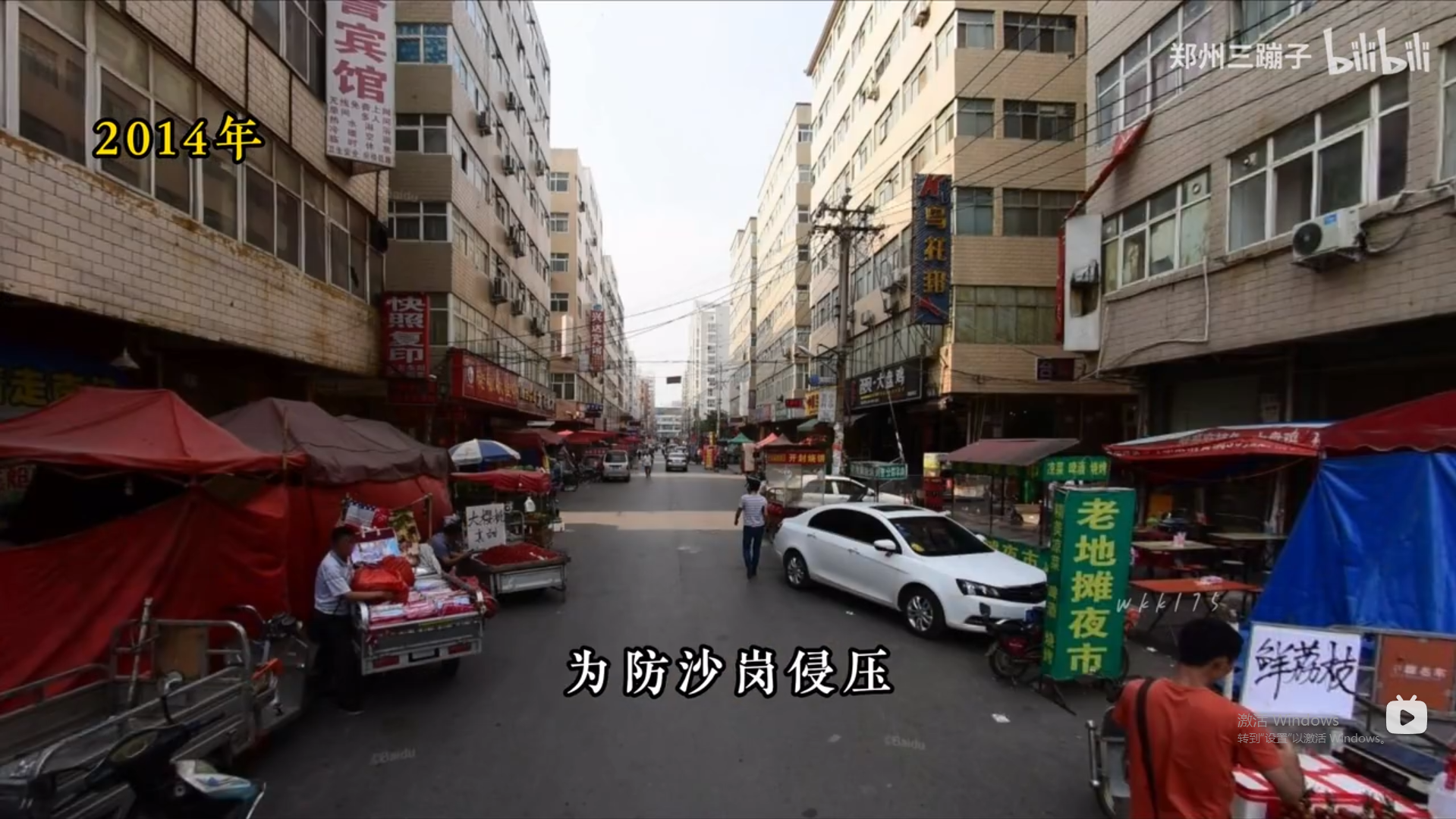 沙門環(huán)境.png